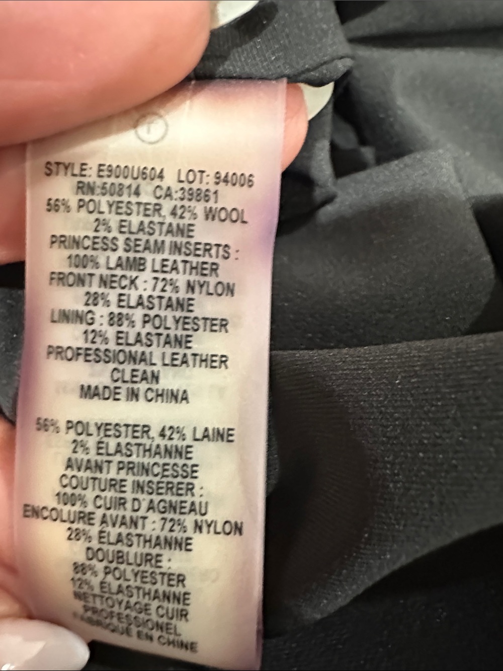 Elie Tahari Dress - Picture 10 of 11